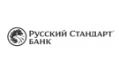 Банк Русский Стандарт в Ставрополе