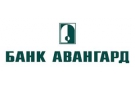 Банк Авангард в Ставрополе