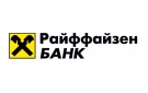Банк Райффайзенбанк в Ставрополе